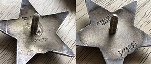 ПОЛНАЯ ГРУППА НА СТАРШИНУ
