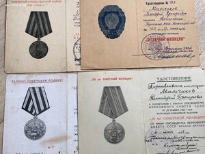 ПОЛНАЯ ГРУППА НА СТАРШИНУ