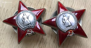 ПОЛНАЯ ГРУППА НА СТАРШИНУ