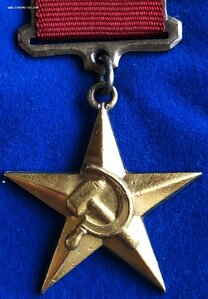 НАГРАДА ГЕРОИЧЕСКОЙ БАБУШКИ ПЕЛАГЕИ