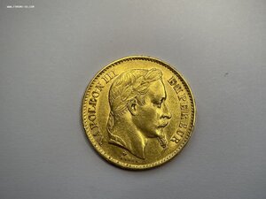 Франция 20Фр 1868 Наполеон 3, MS/UNC, золото/блеск