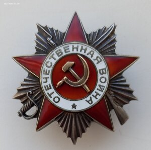 От. 2 ст. 846 тыс. - 16-я Литовская стрелковая дивизия