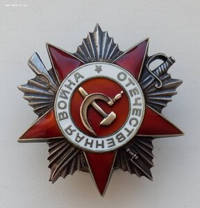 От. 2 ст. 846 тыс. - 16-я Литовская стрелковая дивизия