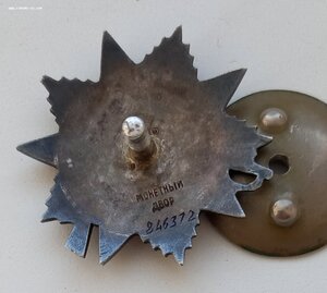 От. 2 ст. 846 тыс. - 16-я Литовская стрелковая дивизия
