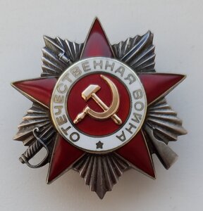 От. 2 ст. 942 тыс. - бой за Пулковские высоты.