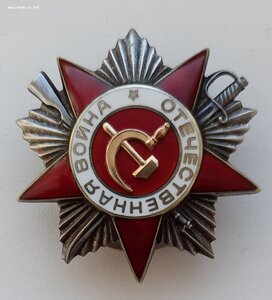 От. 2 ст. 942 тыс. - бой за Пулковские высоты.