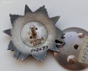 От. 2 ст. 942 тыс. - бой за Пулковские высоты.