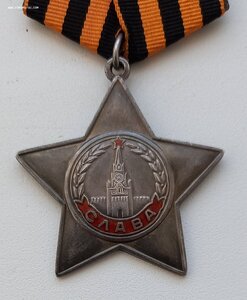 Слава 3 ст. 547 тыс. на командира орудия !