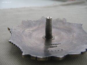 А. Невский в ЛЮКСЕ!