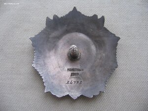 А. Невский в ЛЮКСЕ!