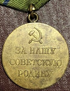 СЕВАСТОПОЛЬ без борта
