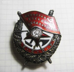 Бкз винт № 71***