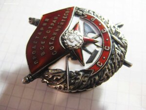 Бкз винт № 71***