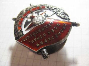 Бкз винт № 71***