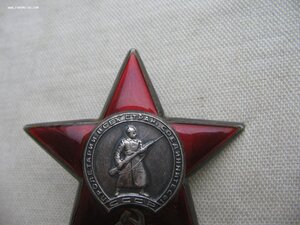 КЗ №14З*** "пятка" и КЗ №882*** на воен. медика. Состояние!