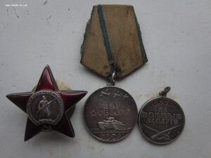 КЗ 189***,Отвага №1655***,ЗБЗ(штихель)№22589 на одного.