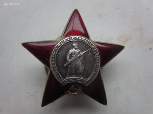 КЗ 189***,Отвага №1655***,ЗБЗ(штихель)№22589 на одного.