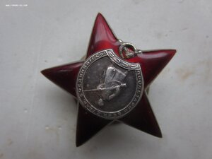 КЗ 189***,Отвага №1655***,ЗБЗ(штихель)№22589 на одного.
