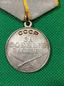 ЗБЗ б/н (плоское ушко).