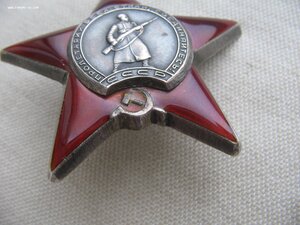 КЗ №2763***