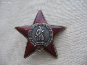 КЗ №2763***