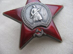 КЗ №2849***