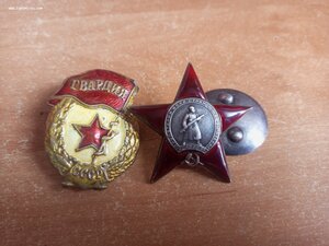 КЗ 475 784 связной члена военного совета