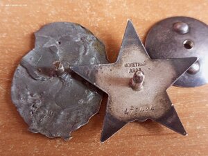 КЗ 475 784 связной члена военного совета