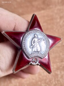 КЗ 1 749 617 за репатриацию советских граждан