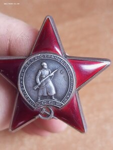 КЗ 1 749 617 за репатриацию советских граждан