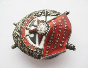 Бкз винт № 71***