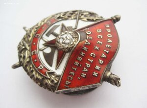 БКЗ винт № Ч8967