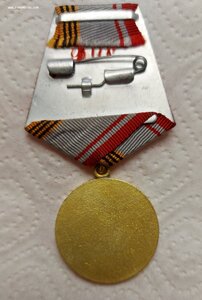 Ветеран вооруженных сил. В позолоте.