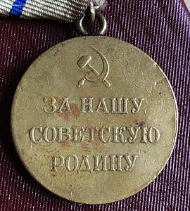 СЕВАСТОПОЛЬ военный
