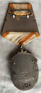 ЗНАК ПОЧЁТА 56***  - ЛЮКС