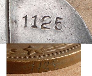 Ушаков и Нахимов (штихель) с одинаковым № 1 1 2 5