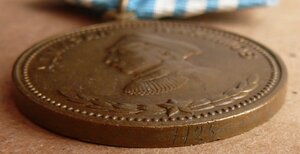 Ушаков и Нахимов (штихель) с одинаковым № 1 1 2 5