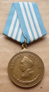 Ушаков и Нахимов (штихель) с одинаковым № 1 1 2 5