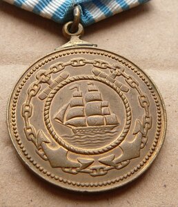 Ушаков и Нахимов (штихель) с одинаковым № 1 1 2 5