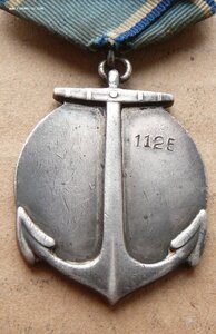 Ушаков и Нахимов (штихель) с одинаковым № 1 1 2 5