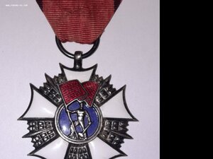 Польша Орден Знамя труда 2 ст.