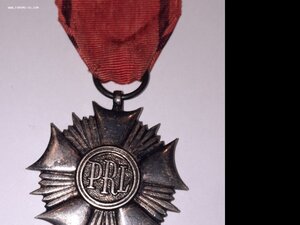 Польша Орден Знамя труда 2 ст.