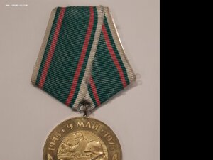 Болгария медали 100 Димитрова и 30 лет Победы в ВОВ