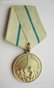 Ленинград военкомат