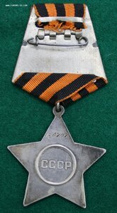 Слава 3 ст. № 130ххх Разведчик