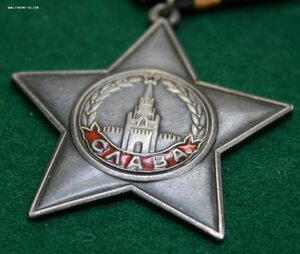 Слава 3 ст. № 132ххх Командир самоходки СУ-85