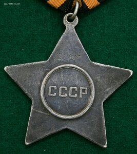 Слава 3 ст. № 132ххх Командир самоходки СУ-85