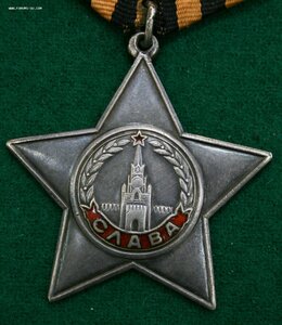 Слава 3 ст. № 132ххх Командир самоходки СУ-85