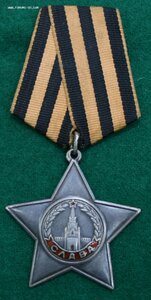 Слава 3 ст. № 132ххх Командир самоходки СУ-85
