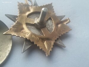 ОВ 1 ст 163542 люкс